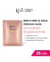 BIRD'S NEST & GOLD PREMIUM MASK (35 G.) BIRD'S NEST & GOLD PREMIUM MASK (35 G.)